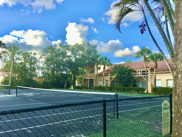 view of sport court