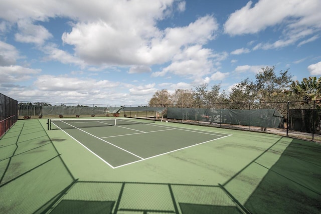 view of sport court