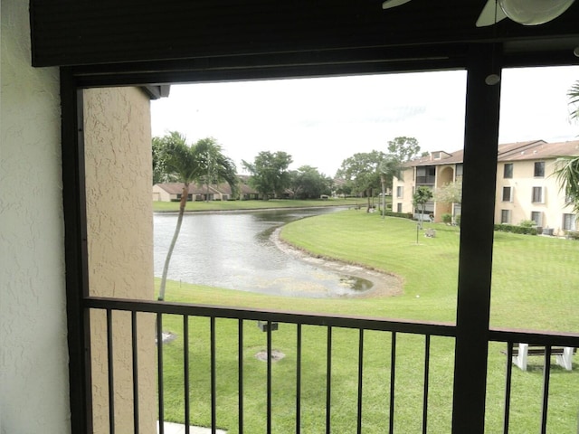 view of water feature