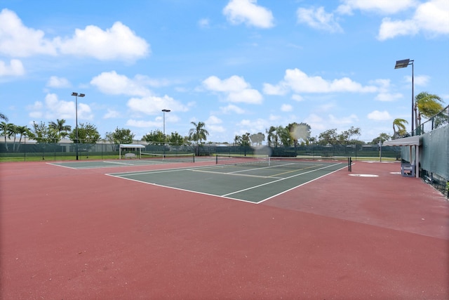 view of sport court with basketball court