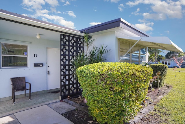 view of property entrance