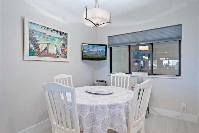 view of dining area