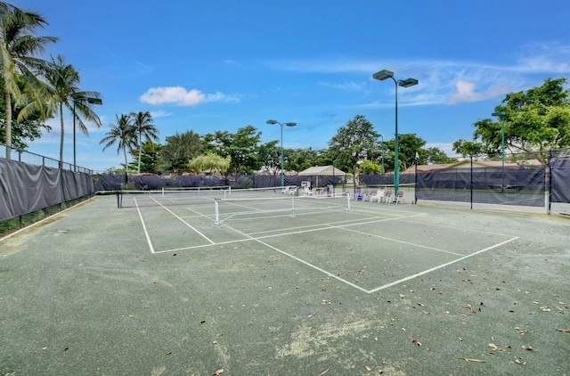 view of sport court