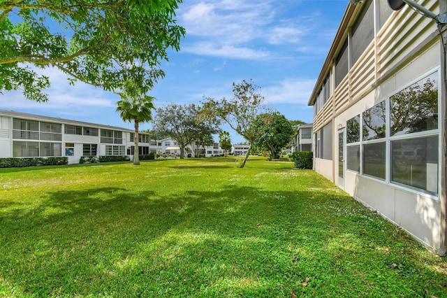 view of yard