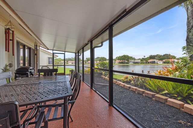 view of yard with a water view