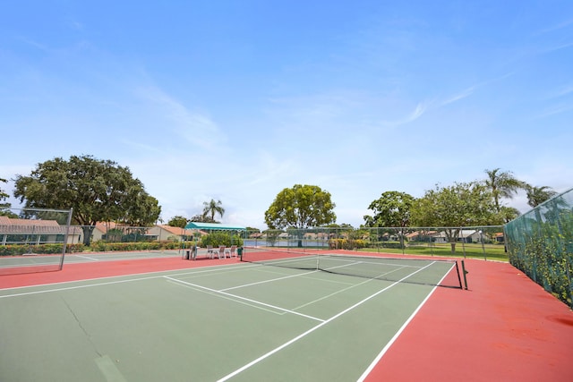 view of sport court with basketball court