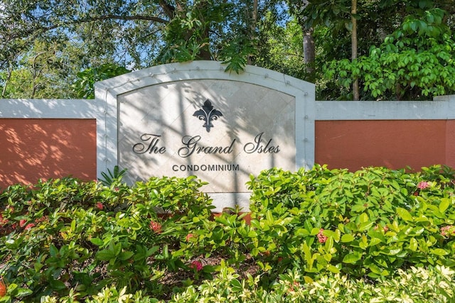 view of community / neighborhood sign