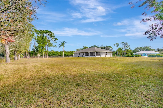 view of yard