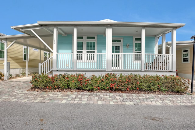 view of front of home