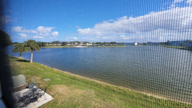 property view of water