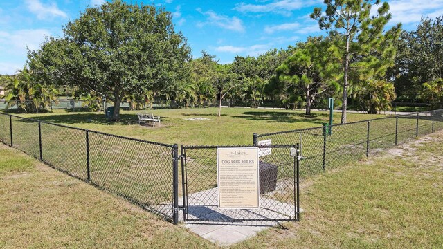 view of community with a lawn