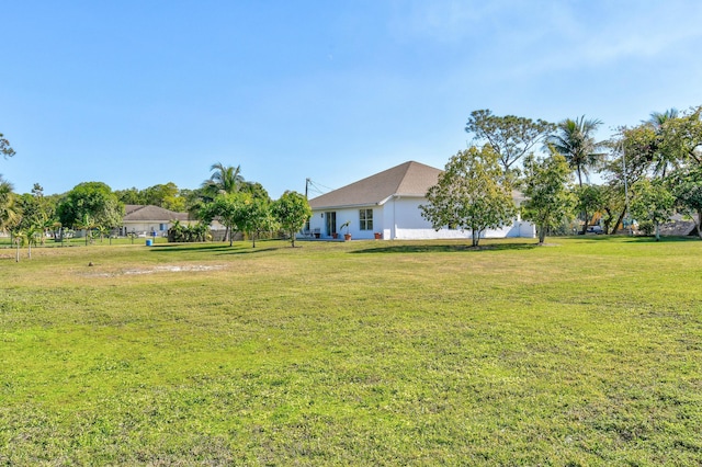 view of yard