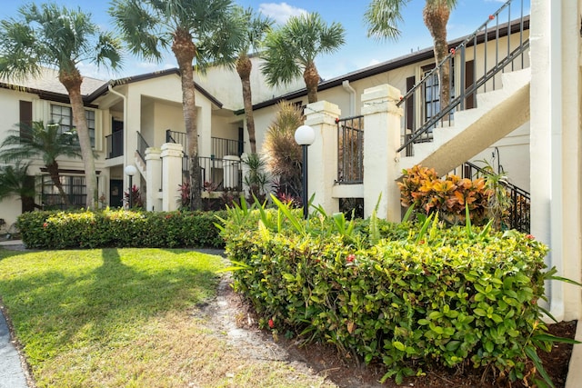 exterior space with a front yard