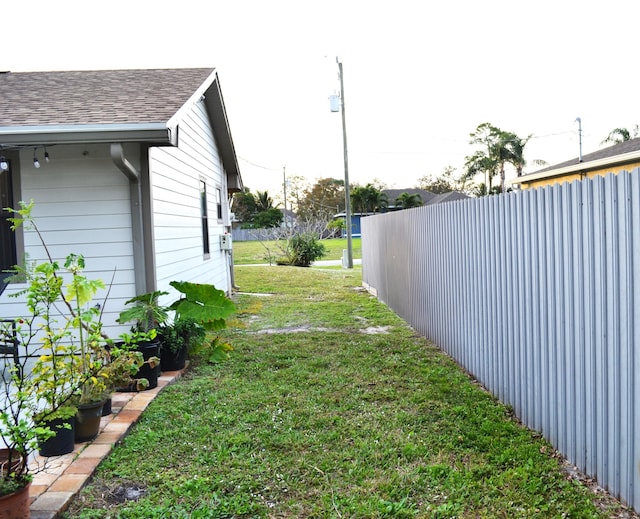 view of yard