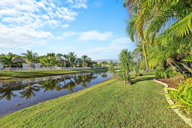 property view of water