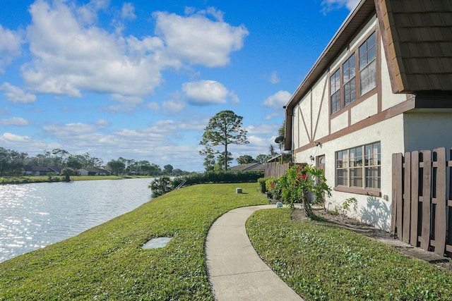 view of yard with a water view