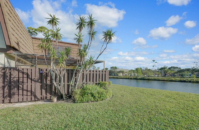 view of yard with a water view