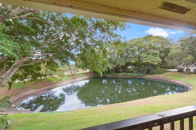 property view of water