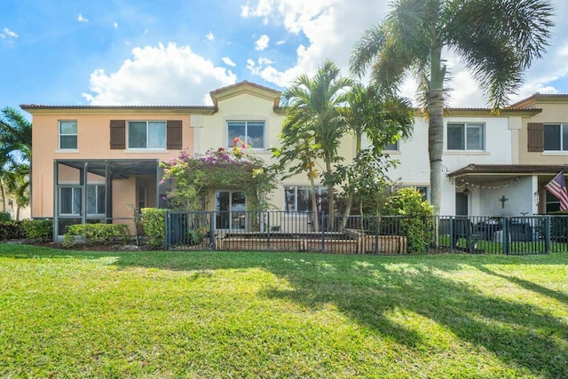 view of front of house with a front lawn