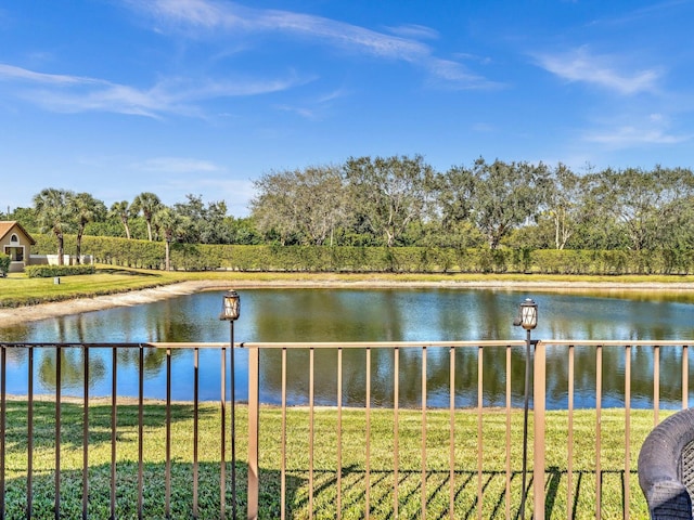 property view of water