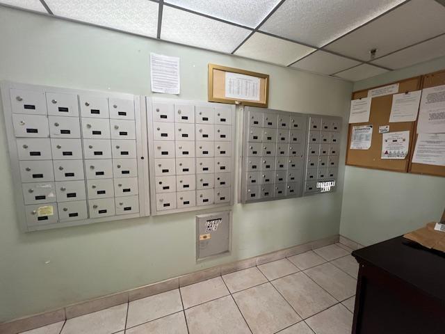 view of community with mail boxes