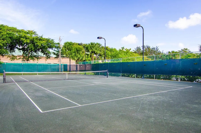 view of sport court