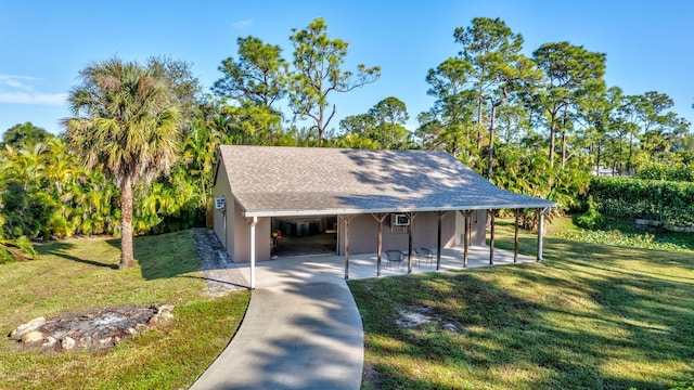 exterior space featuring a front yard