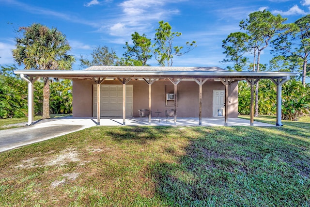 view of front facade with a front yard