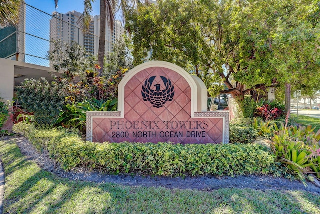 view of community sign