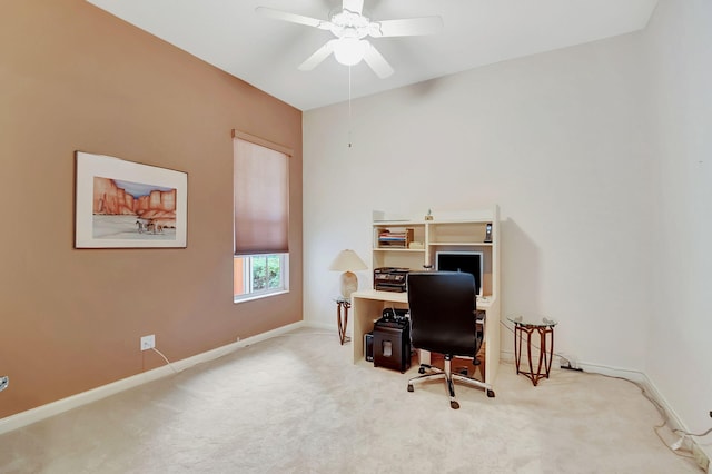 office with carpet flooring and ceiling fan