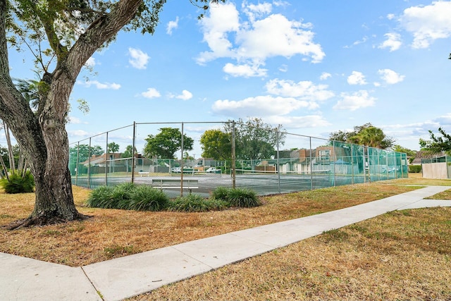 view of sport court