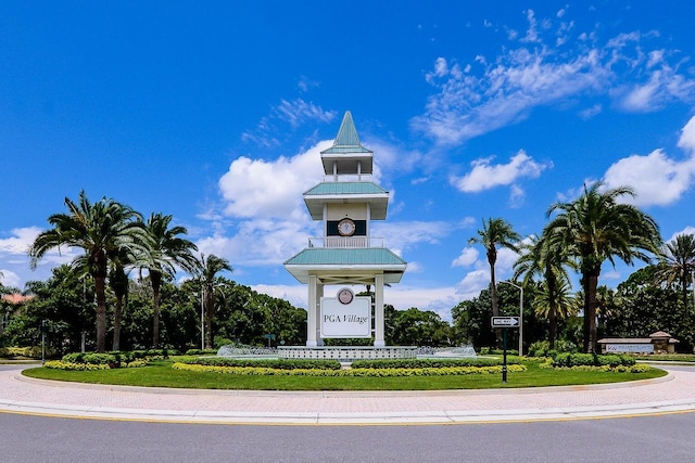 view of community sign