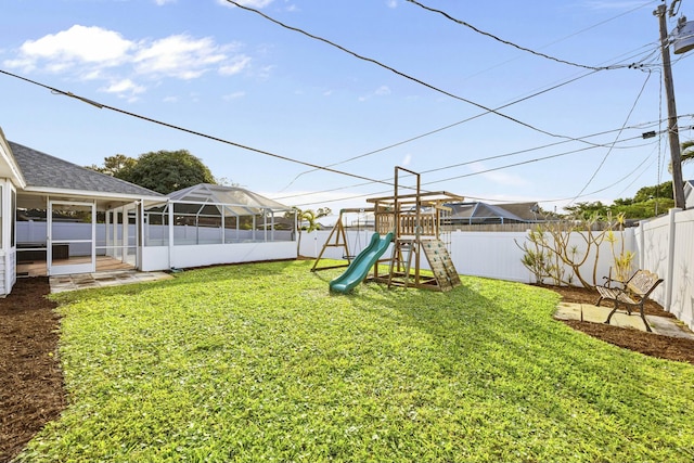 view of yard with a playground