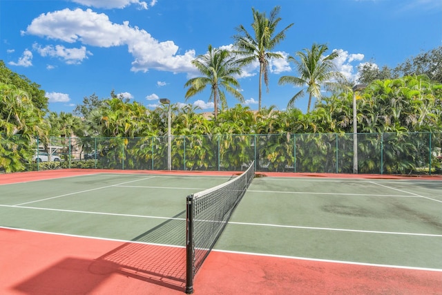 view of sport court