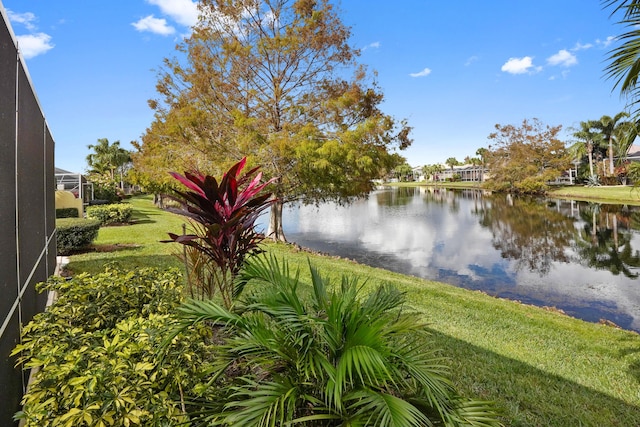 property view of water