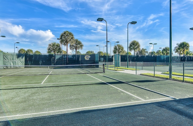 view of sport court