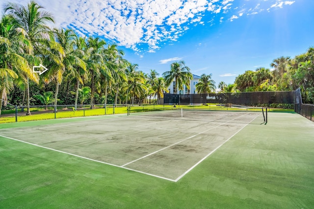 view of sport court