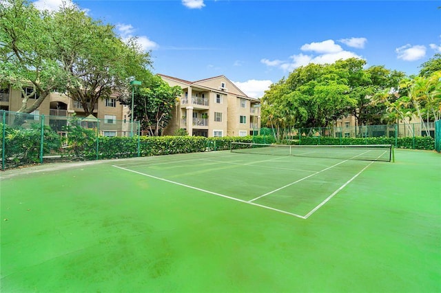 view of sport court