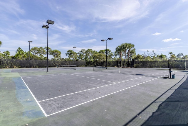 view of sport court