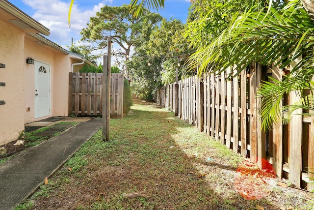 view of yard