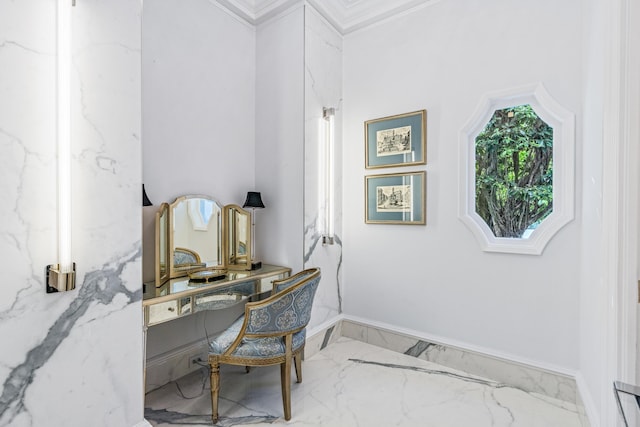 office area with marble finish floor and baseboards