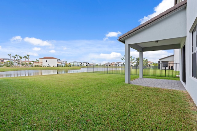 view of yard featuring a water view