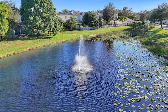 property view of water