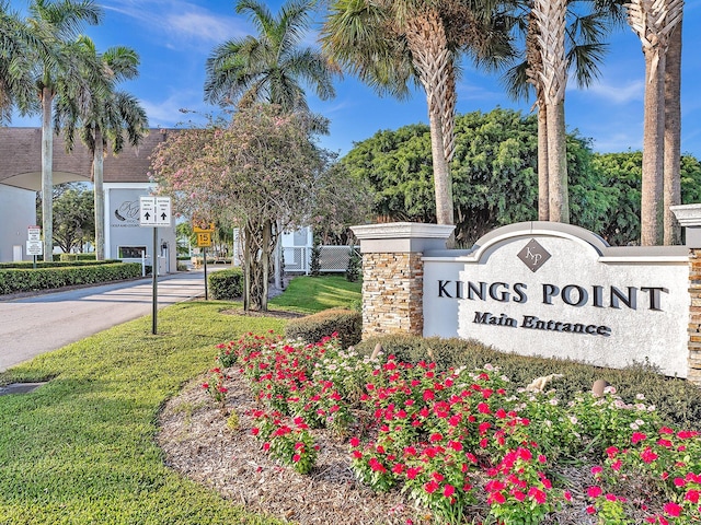 view of community / neighborhood sign