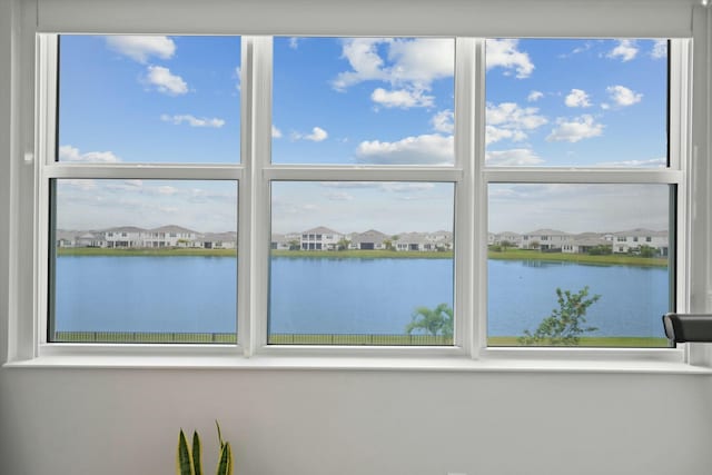 water view with a residential view