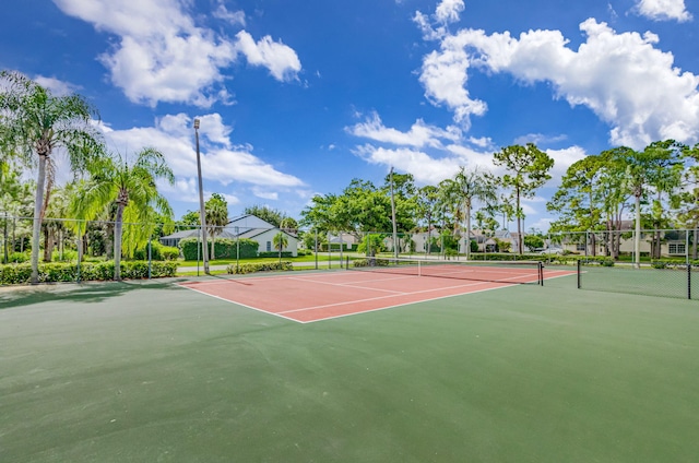 view of sport court with basketball court