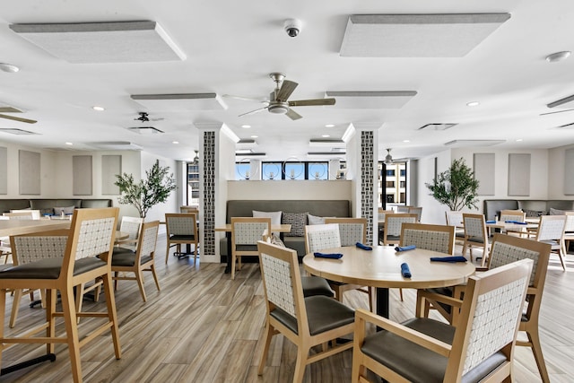 dining room featuring ceiling fan