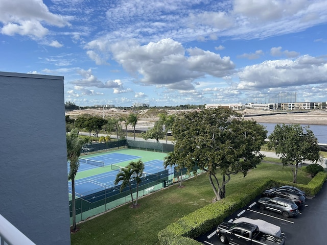 view of sport court