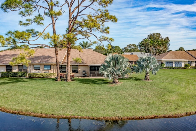 view of front of house with a front yard