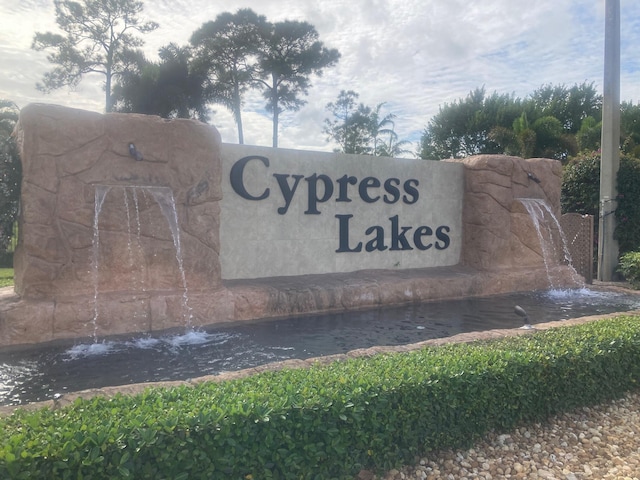 view of community / neighborhood sign